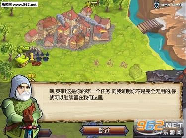 神圣宝藏汉化版-神圣宝藏下载中文版