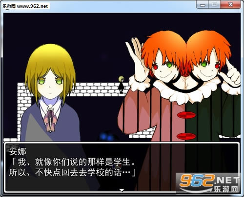 你的故事汉化版-你的故事下载中文版