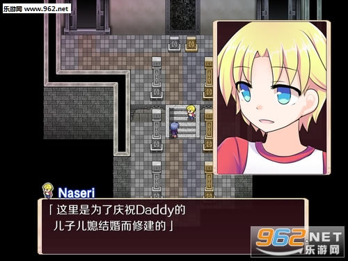 SecreTalk汉化版-秘密对话SecreTalk下载v1.03中文硬盘版