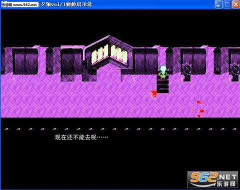 海哭未澜的反夕轴典藏版-海哭未澜的反夕轴下载完整剧情版