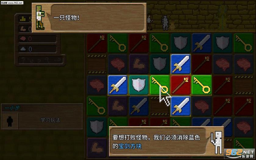 你必须造一艘船汉化中文版游戏下载-你必须造一艘船下载PC中文版