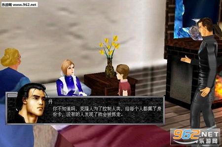 烈火文明-烈火文明下载典藏版(支持win7运行)