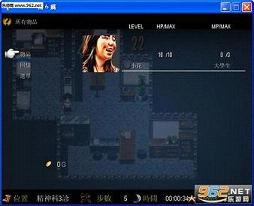 花子的失落日记中文版-花子的失落日记下载完美中文硬盘版