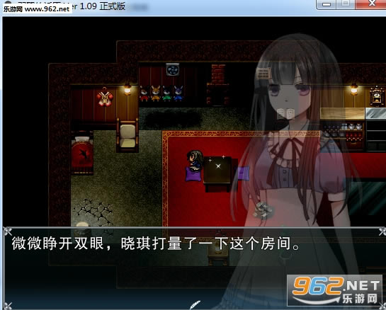 羽翼的祈愿游戏-羽翼的祈愿下载v1.09完美正式版