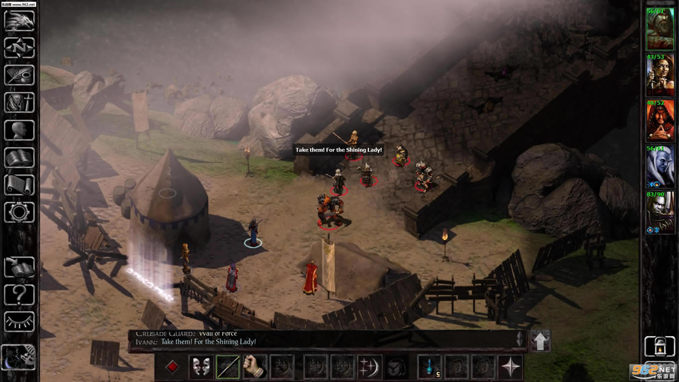 博德之门：围攻龙刃堡汉化中文版下载-博德之门：围攻龙刃堡下载PC破解版