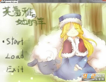 芙蕾雅与她的羊中文版-芙蕾雅与她的羊下载硬盘版