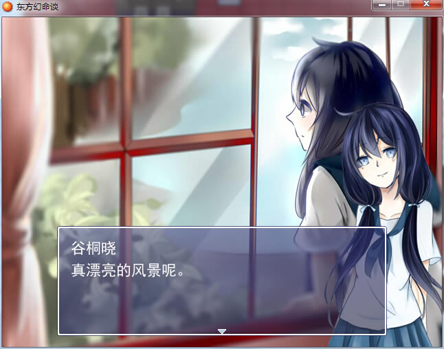 东方Project同人游戏下载-东方幻命谈下载中文版