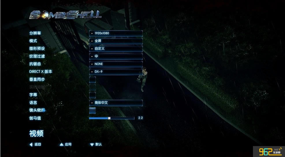 弹片汉化中文版下载-炸弹尤物下载中文版