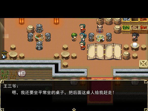 火凤燎原：残兵小传汉化版下载-火凤燎原：残兵小传下载中文版