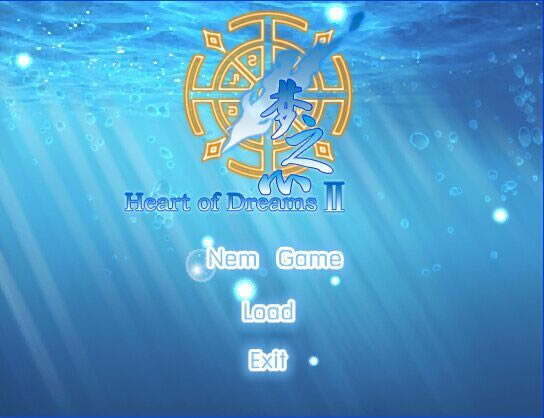 梦之心2梦忆游戏下载-梦之心2梦忆下载中文版