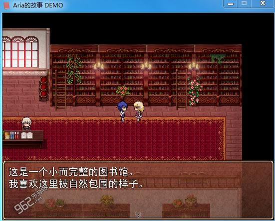 Aria的故事中文正式版下载-Aria的故事下载试玩版