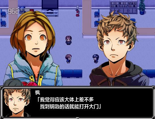 快乐到死2：挫折与杀意中文版下载-HAPPY END 2nd night下载汉化中文版