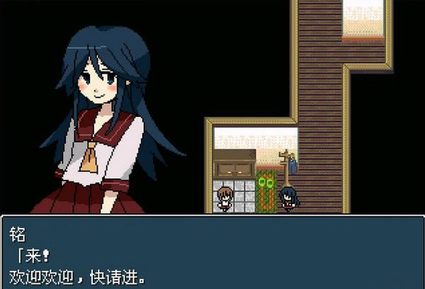 命日记（含攻略）汉化版下载-命日记下载中文版