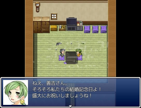 怨恨摇篮曲：童子的诅咒汉化中文版下载-怨恨摇篮曲：童子的诅咒下载日文版