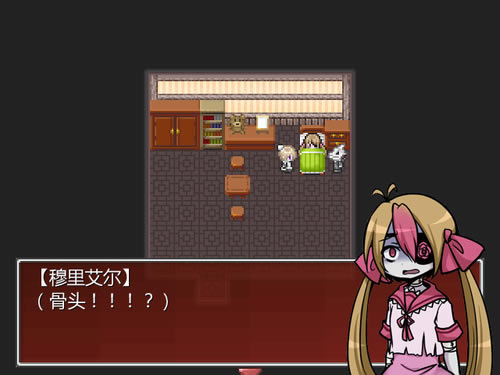 丧尸千金与魔法使中文版下载-丧尸千金与魔法使下载汉化中文版