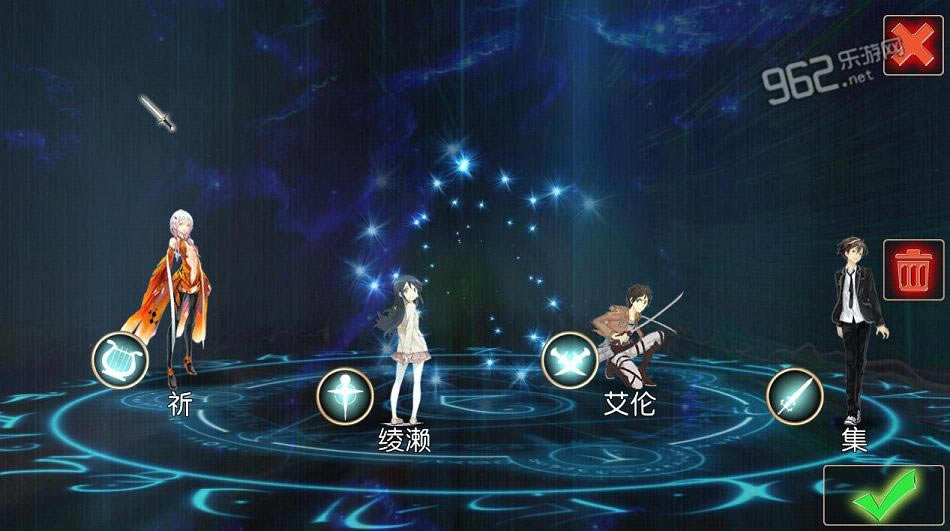 无限次元RPG游戏下载-无限次元下载中文版