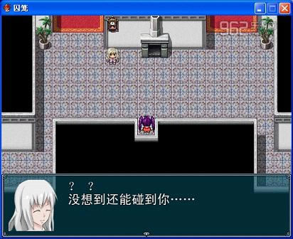 囚笼中文免安装版下载-囚笼下载汉化中文版