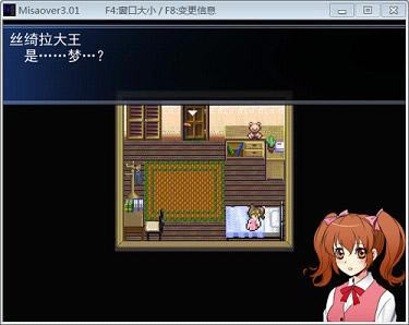 Misao操免安装版下载-MISAO下载汉化中文版