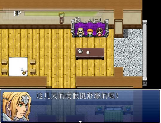 脑感应游戏机绿色免安装版下载-脑感应游戏机下载中文版