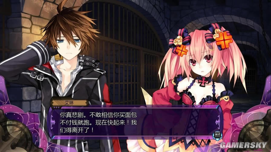 妖精剑士F（Fairy Fencer F）绿色免安装版下载-妖精剑士F下载汉化中文版
