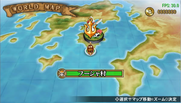 海贼王冒险的黎明下载