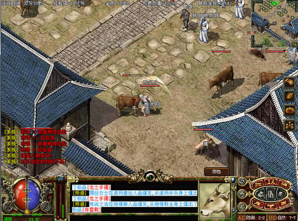 魅影传奇（传奇3单机版无需服务器）下载