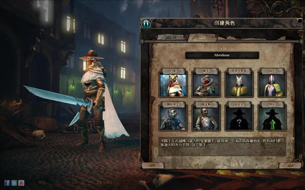 范海辛的惊奇之旅3破解版-范海辛的惊奇之旅3下载中文汉化版