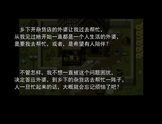 R.U.B.Y.我们的世界中文版-R.U.B.Y.我们的世界下载完整硬盘版