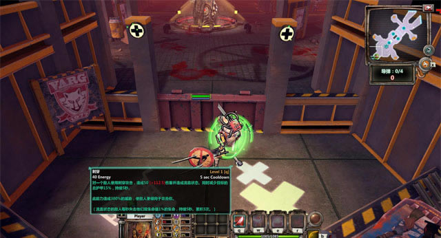 血腥竞技电台中文版-血腥竞技电台下载免安装硬盘版