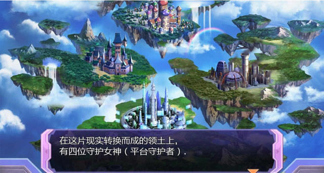 超次元游戏海王星:重生PC版-超次元游戏海王星:重生1下载中文版