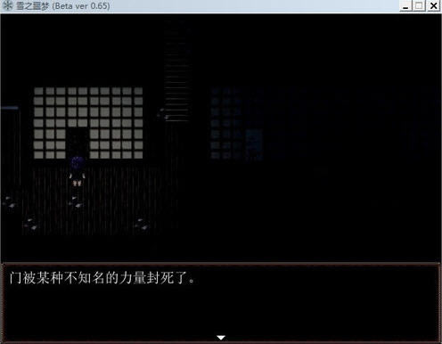 雪之噩梦中文版-雪之噩梦下载中文汉化版
