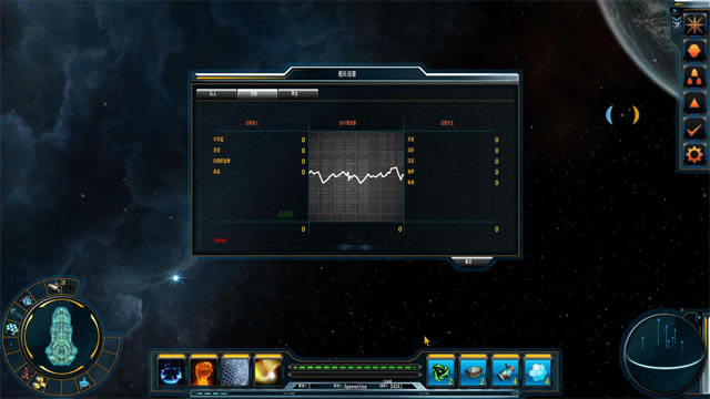 双子星座2下载中文汉化版