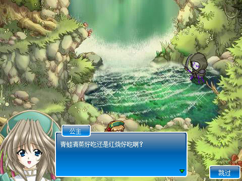 快乐童话下载中文版