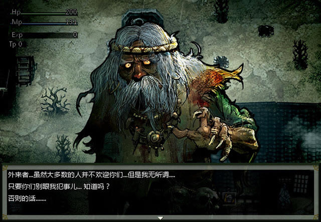 暗魂下载中文版