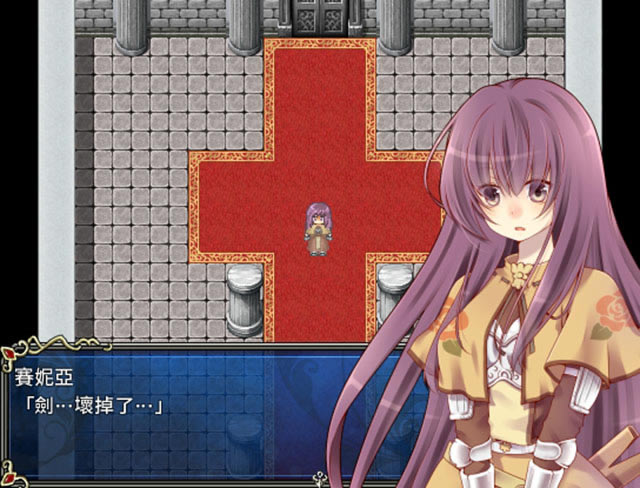 永恒的赛妮亚下载中文版