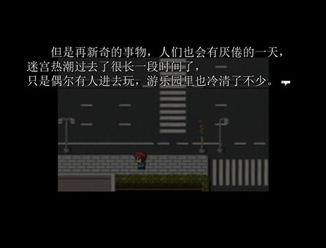 子京下载中文版