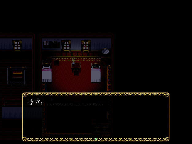 怪梦集锦下载中文汉化版