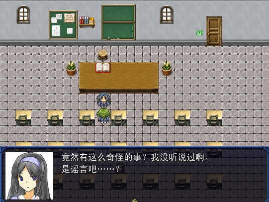 人偶师下载中文汉化版