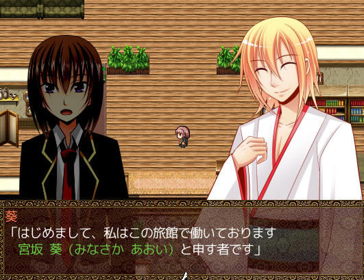 鬼子母神的梦下载