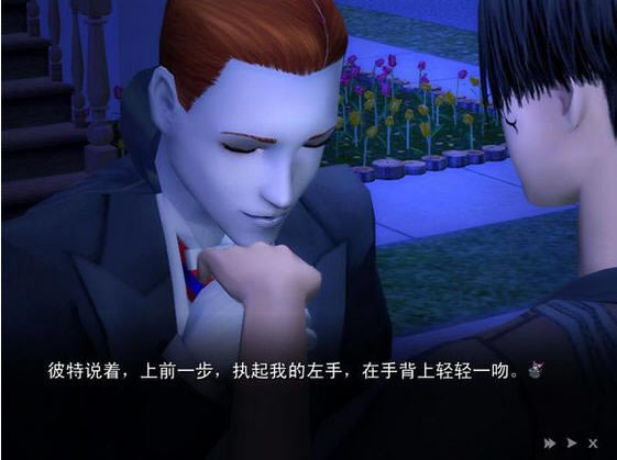 吸血家族1下载华丽加强版