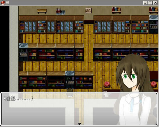 梦下载中文完整版