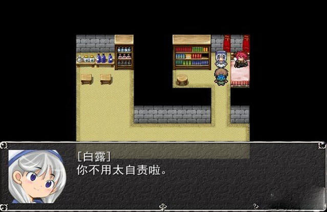 宠物战记下载中文硬盘版