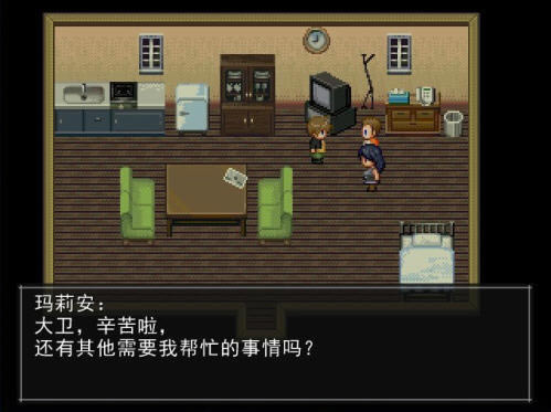 The Crooked Man下载中文汉化版
