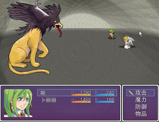 虚空战记2:COSPLAY大乱斗下载中文汉化版