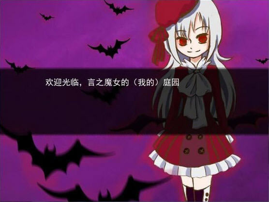 折言下载中文硬盘版