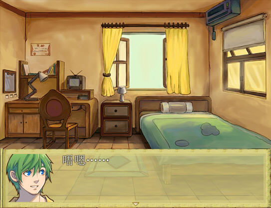 指路人下载中文硬盘版