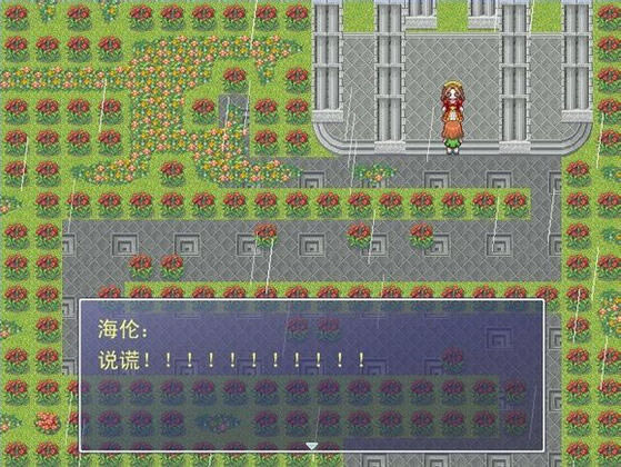 凋残的玫瑰下载中文硬盘版