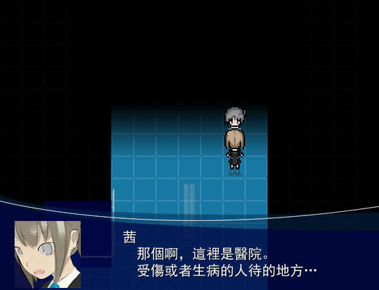 UTOPIA下载中文汉化版