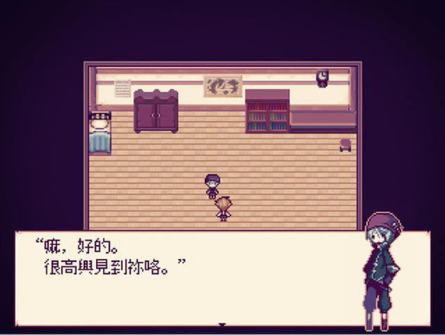 Alice mare下载中文版