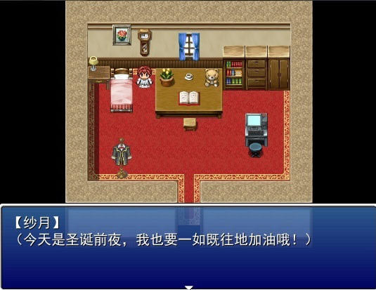 圣诞快乐下载中文硬盘版